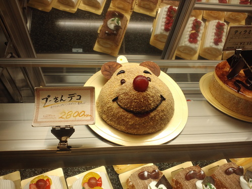 うきは百姓組