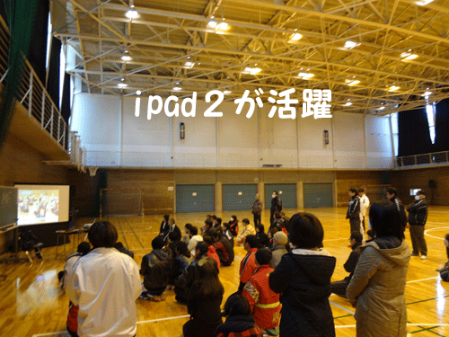 c0000970_10112389.gif
