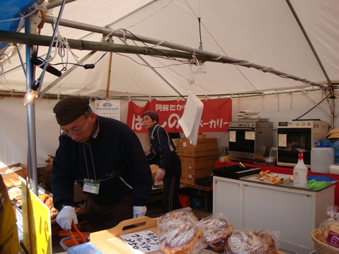 b0224178_22154485.jpg