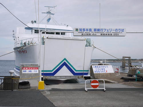 e0197785_22235354.jpg