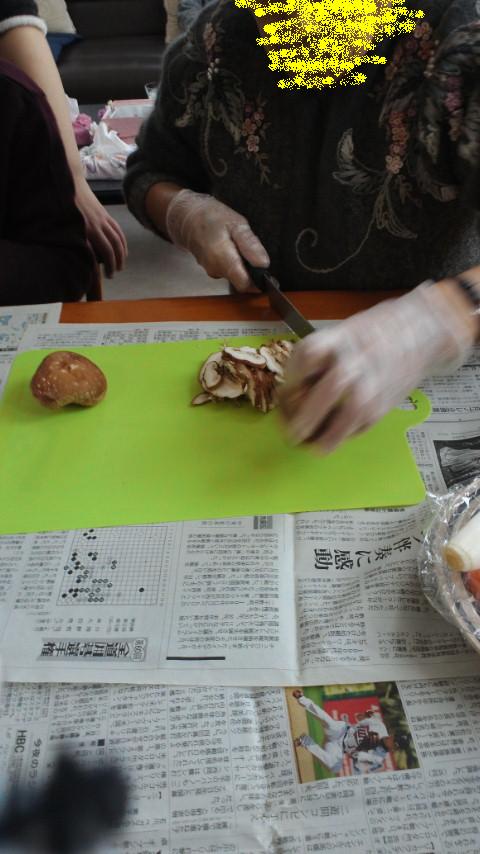 c0205393_22131764.jpg
