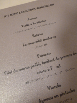 f0191500_10105782.jpg