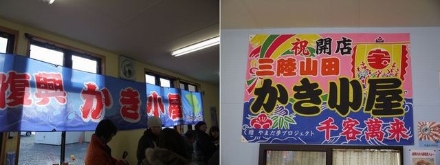 b0044401_23462130.jpg