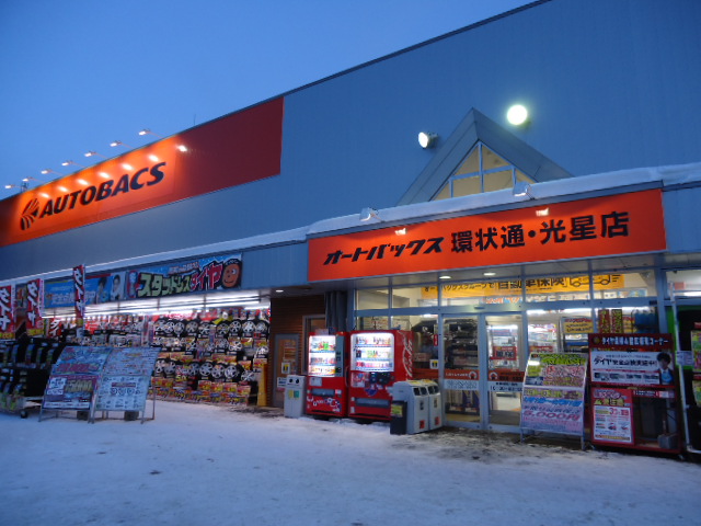 ★オデッセイ整備開始です!!★(白石店)_c0161601_2028599.jpg