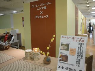 e0166301_23421775.jpg