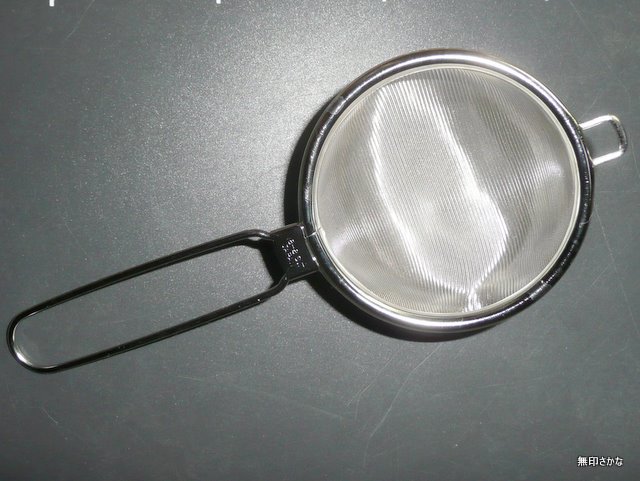 b0230805_02125.jpg