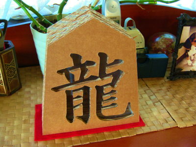 いくら貯まるか?_a0036808_16495615.jpg