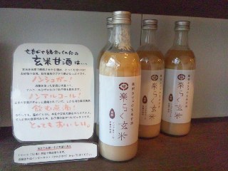 新宿→世田谷_d0099708_13231352.jpg