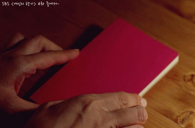 yeon-jae\'s bucket list・・・女の香り(ネタバレ)_a0192209_19522548.jpg