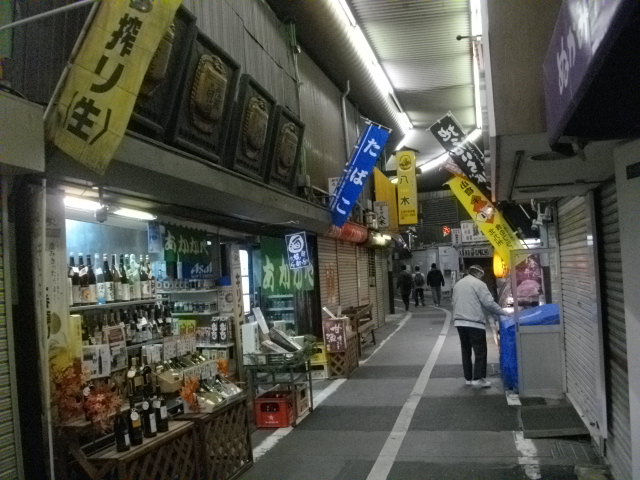 d0153509_1912506.jpg