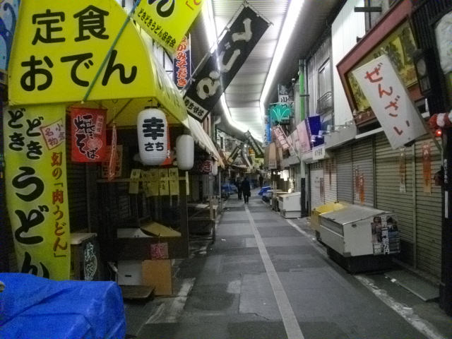 d0153509_191389.jpg