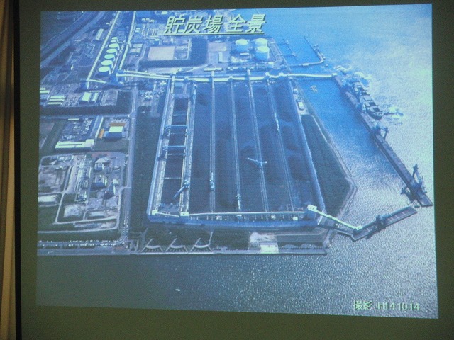日本で最大、世界でも最大級の石炭火力！　碧南火力発電所_f0141310_8123486.jpg