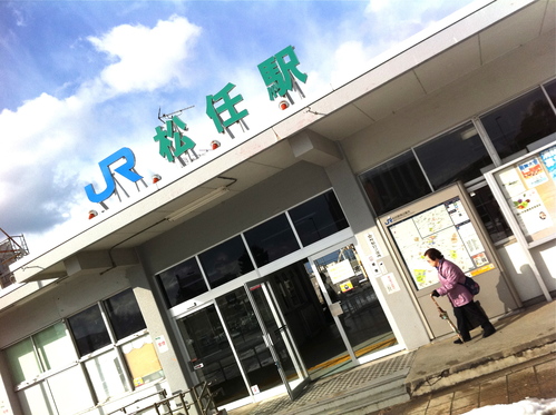 意表突けまつける。_c0116714_2153620.jpg