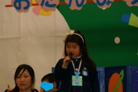 f0170524_15585729.jpg