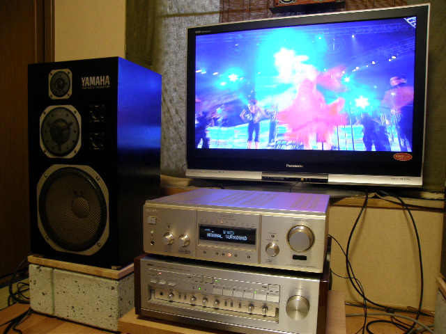 SONY TA-E9000ES & Jennifer Lopez Let's Get Loud : RYO SONY TA-E9000ES & Jennifer Lopez Let's Get Loud : RYO