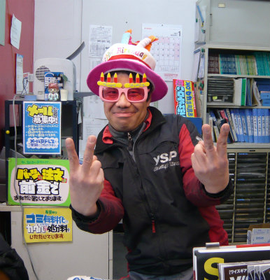 f0090236_214555.jpg