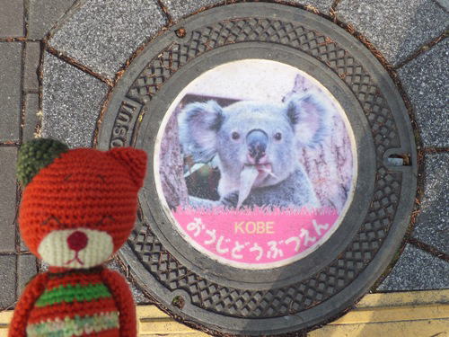 a0250740_184265.jpg