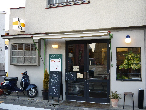 ファー・イースト・キッチン FAR EAST KITCHEN_e0227942_21282958.jpg