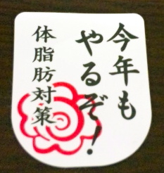 a0126046_48813.jpg