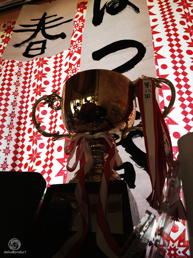 e0106146_13263.jpg