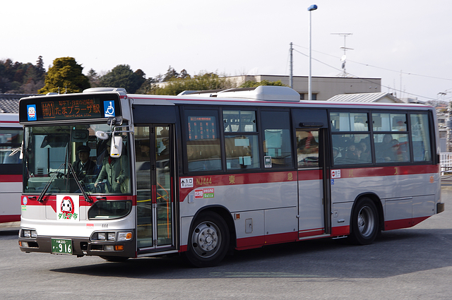 関東バス 旧制帽 関東バス 旧制帽