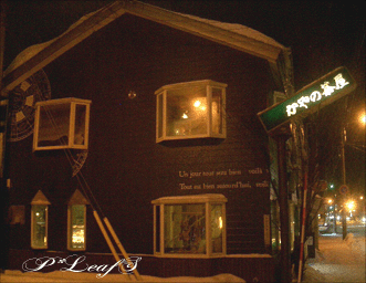 c0176651_1921160.gif