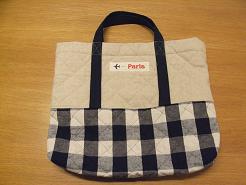 レッスンBAG_a0150055_712013.jpg