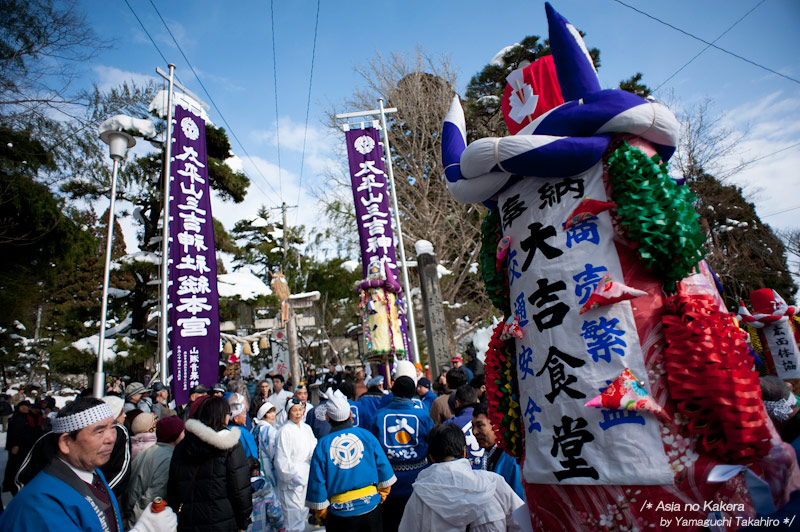 PHOTO REPORT　～ ぼんでん、ででんでん ～　三吉神社・秋田_d0080957_19361881.jpg