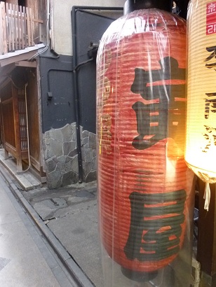 f0232458_02159.jpg
