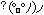 c0219162_20372172.gif
