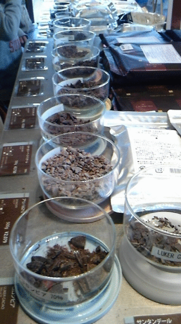 c0230568_20404189.gif