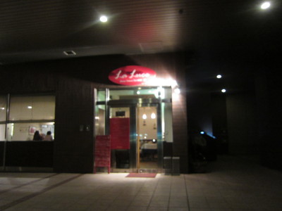 イタリアン_b0219170_1575787.jpg