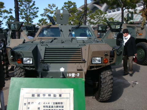 b0224178_2221247.jpg