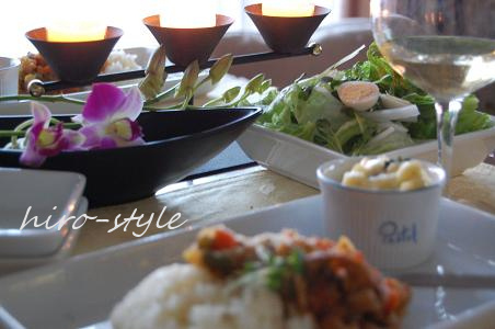 ミネストローネ風カレー_c0128886_95337100.jpg