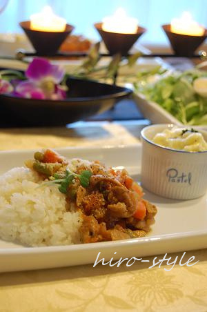ミネストローネ風カレー_c0128886_9544125.jpg