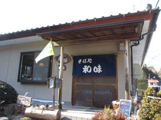 f0110488_17295711.gif