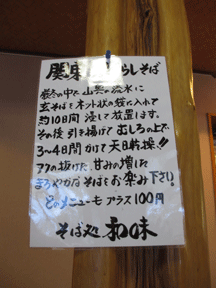 f0110488_1737837.gif