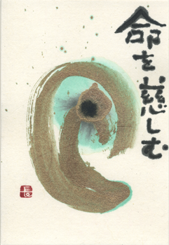 a0030594_2330959.png