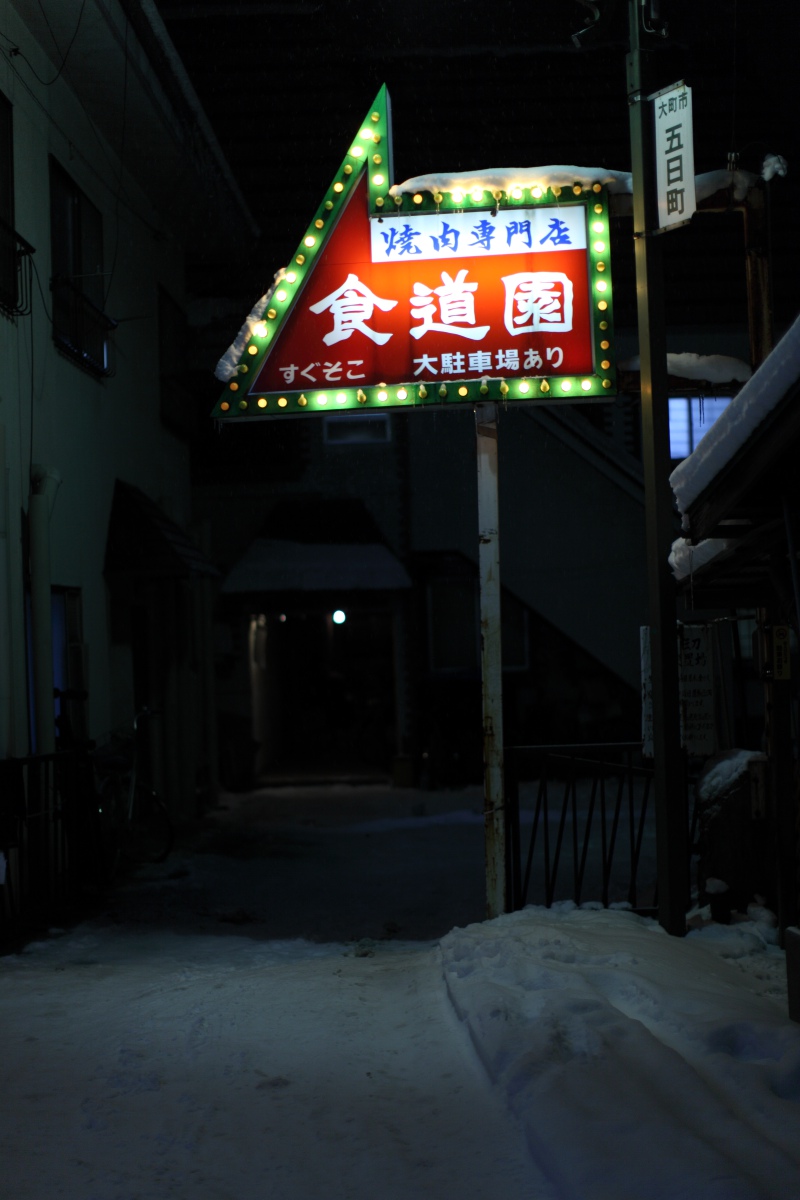 a0155104_18552371.jpg