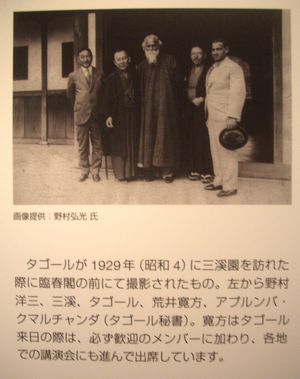 横浜美術館コレクション展　2012.1.30_b0044404_20121573.jpg