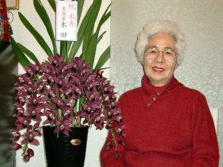 長寿、かっこいい_f0115311_1085351.jpg