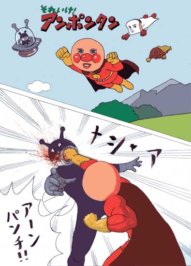 イケメン _a0257316_22163212.jpg