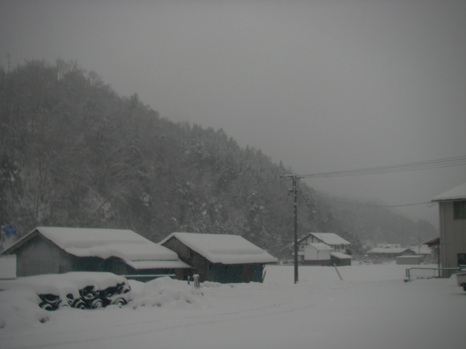 雪起こし