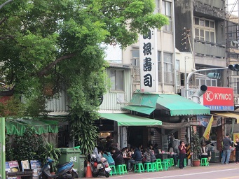 f0143521_23463.jpg