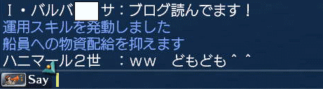 d0177436_216038.gif