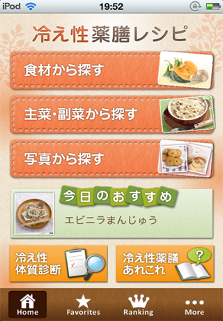 d0063149_20555026.png