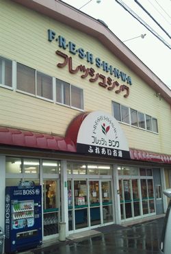 a0060360_1559449.jpg