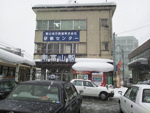 RAILWAYSロケ地in南富山駅_a0243562_1517089.jpg