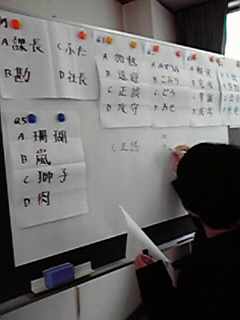 c0204368_13185573.jpg