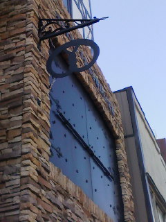 f0112873_115236.jpg